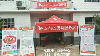 金秋九月，書(shū)香與遠(yuǎn)方同行 新華書(shū)店攜手旅行社服務(wù)網(wǎng)點(diǎn)打造文化休閑新體驗(yàn)